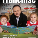 a3e7510fd691388969e57999c353a310